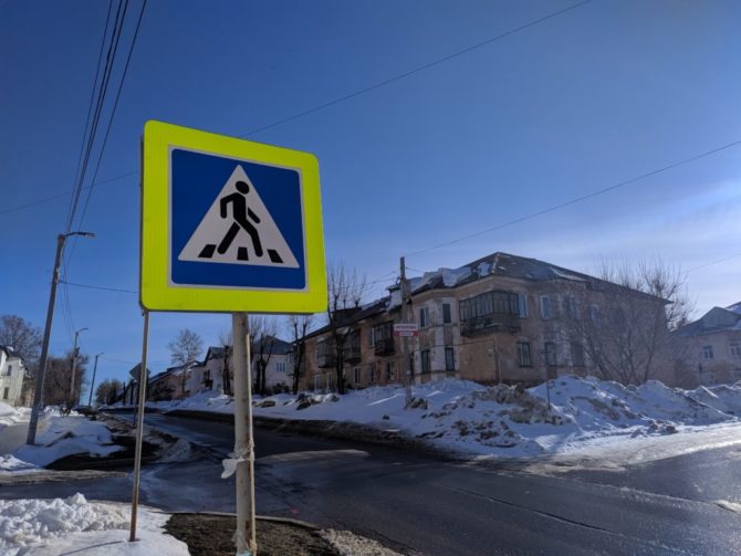 С 25 февраля по 2 марта в Соликамском округе зафиксировано 16 ДТП